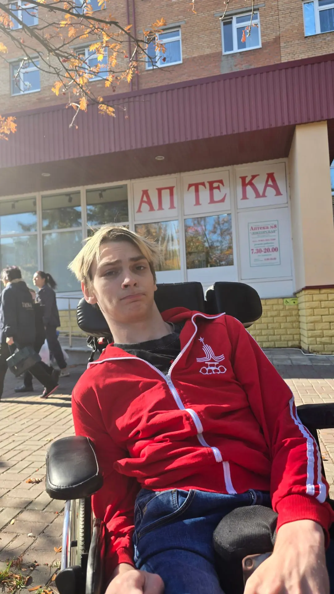 Сансара сделала свой неумолимый оборот — сказали, что нужно записаться к заведующей, чт...
