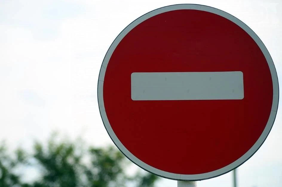 В Курске с ноября перекроют автомобильное движение на участках пяти улиц