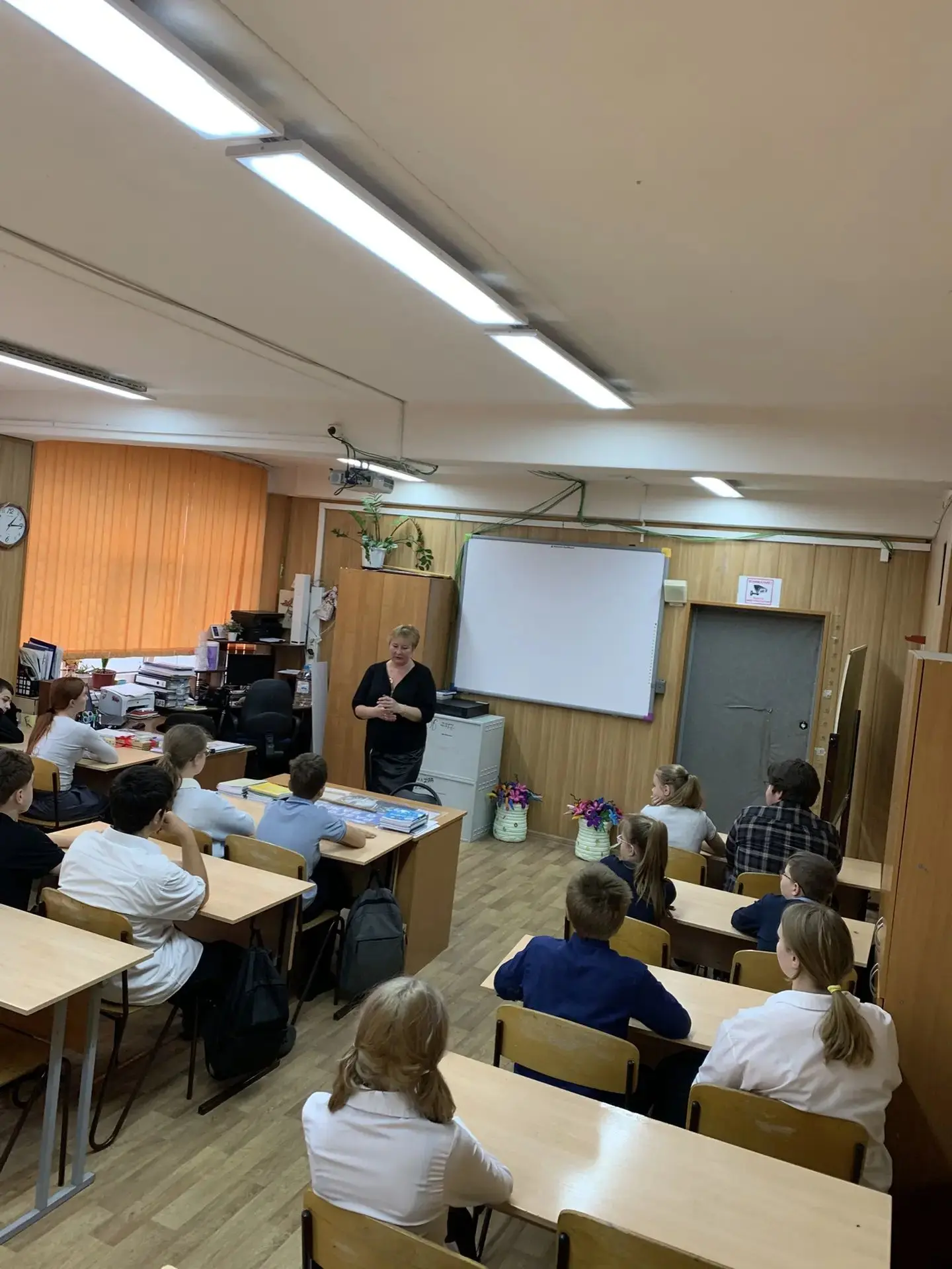 В 7 классе "Б" прошла важная встреча с медицинским психологом ГБУЗ МО МОКНД НД 2 — Свет...