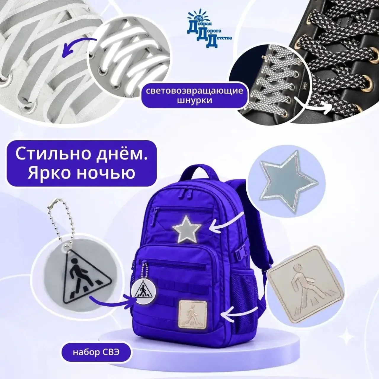 🌠Темнеет рано, дожди и туман? При такой погоде и других условиях недостаточной видимос...