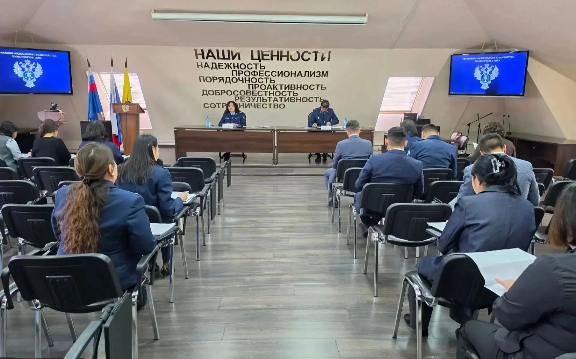 Состоялось заседание Контрольной комиссии Управления Федерального казначейства по Респу...