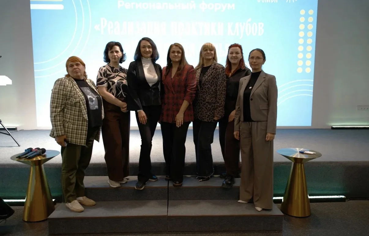 🎉 Отличные новости! 🎉