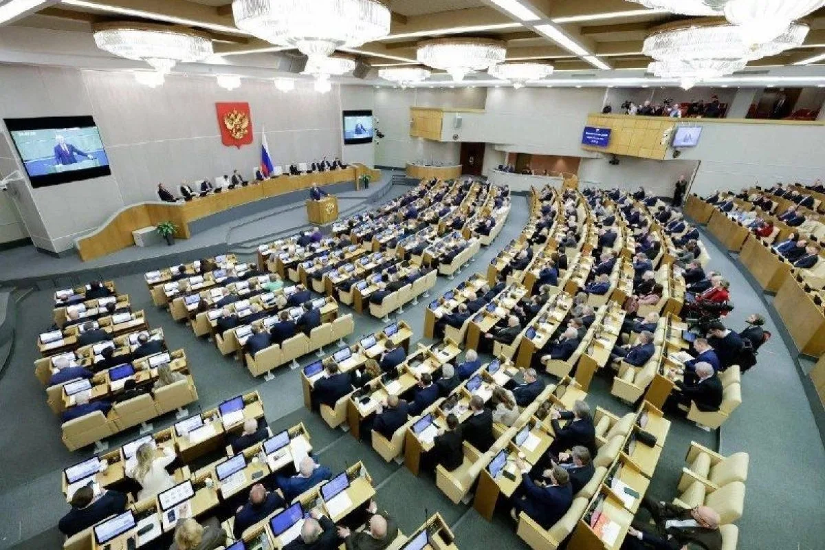 Госдума приняла в первом чтении законопроект о месячном сроке предоставления работодате...