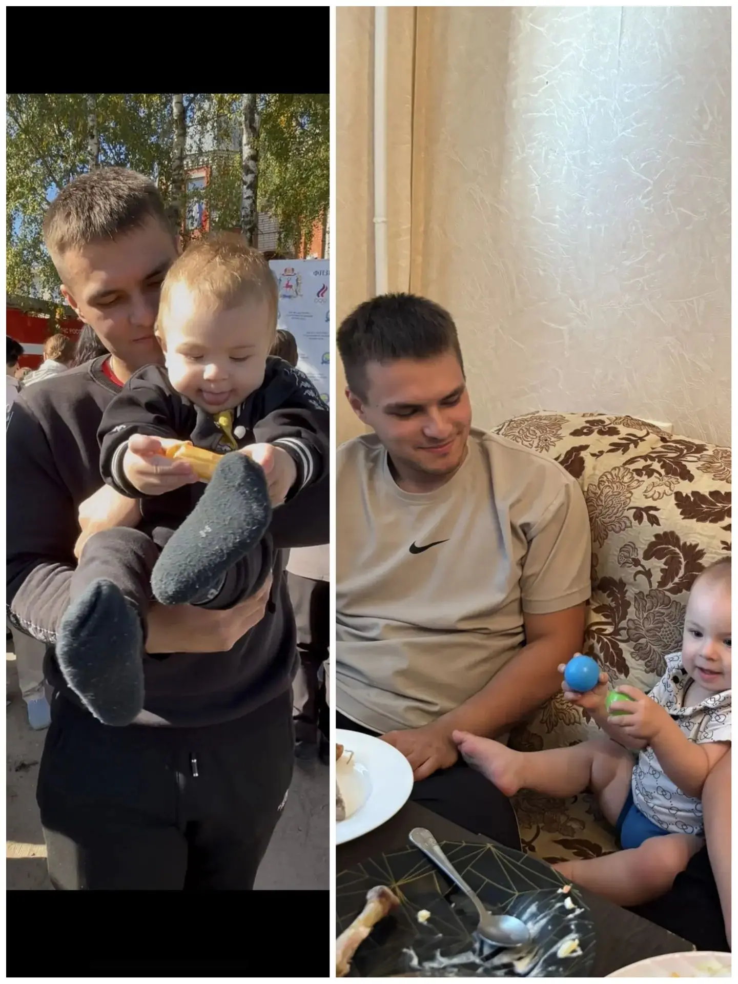 В преддверии Дня отца хочется сказать тёплые слова всем папам! 🎉