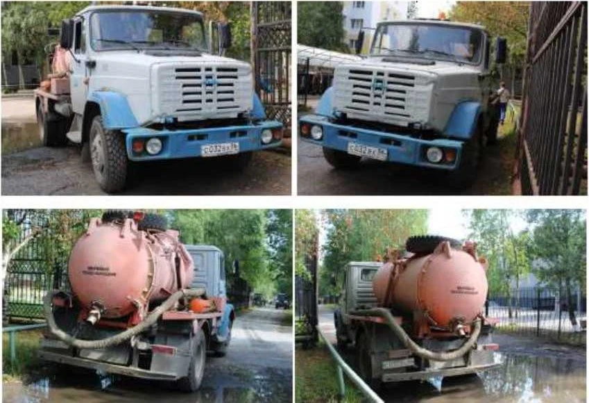 📢 Новый лот — Авто