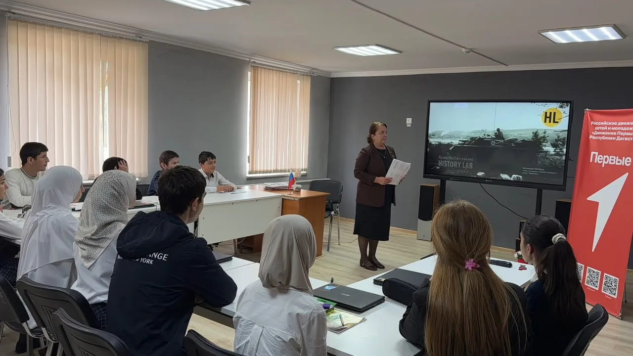 🎖️ В школе прошли уроки мужества, посвященные Битве за Кавказ 🏔️
