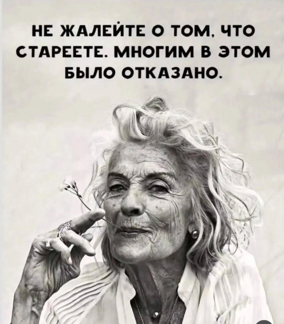 🌠Ночные размышления…