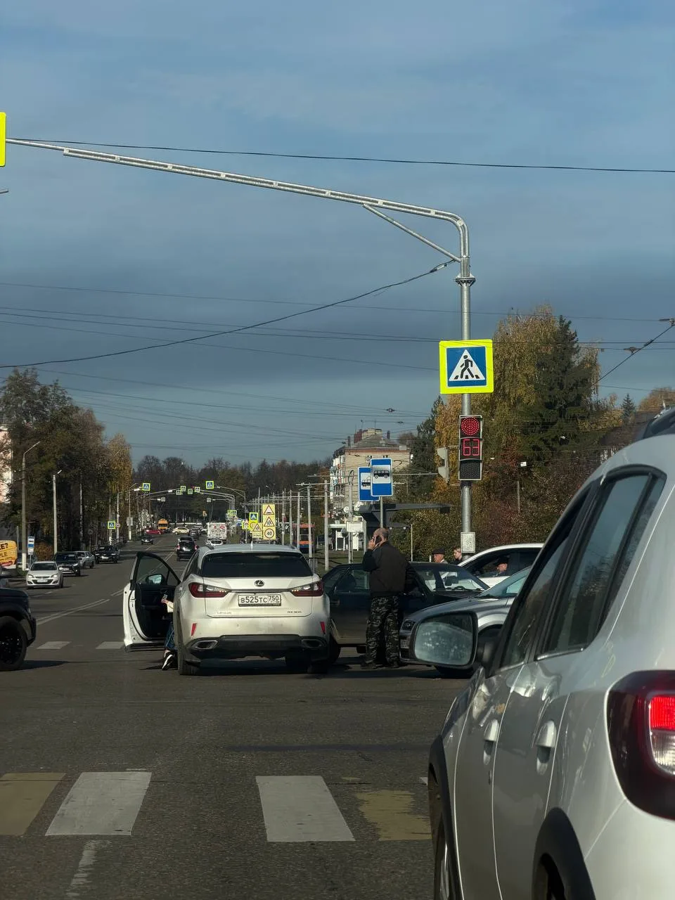 🚨 ⚡️Ленина/Кирова ДТП