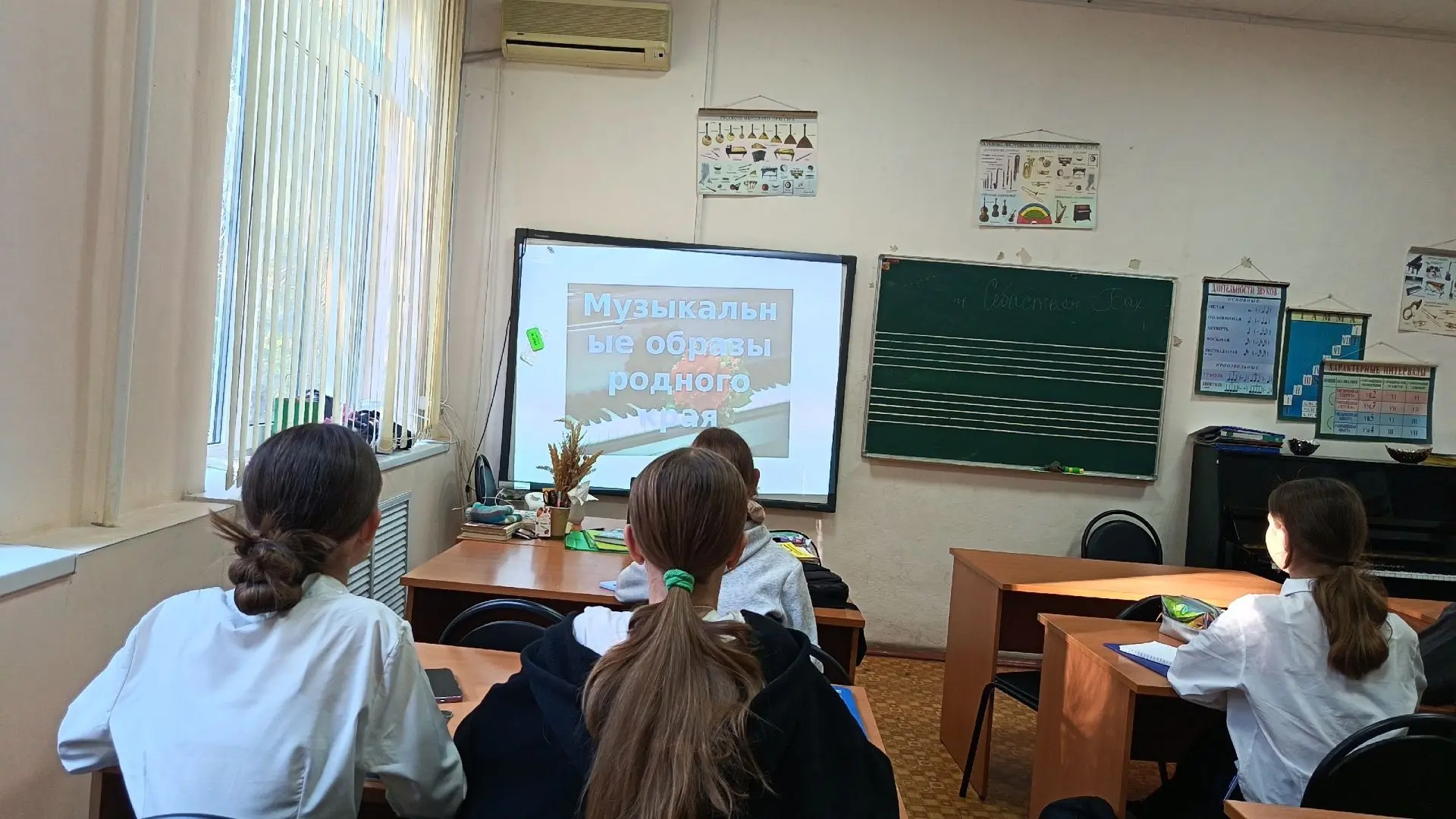 🎶 В Детской школе искусств прошла беседа «Музыка моего родного края». Мероприятие было...