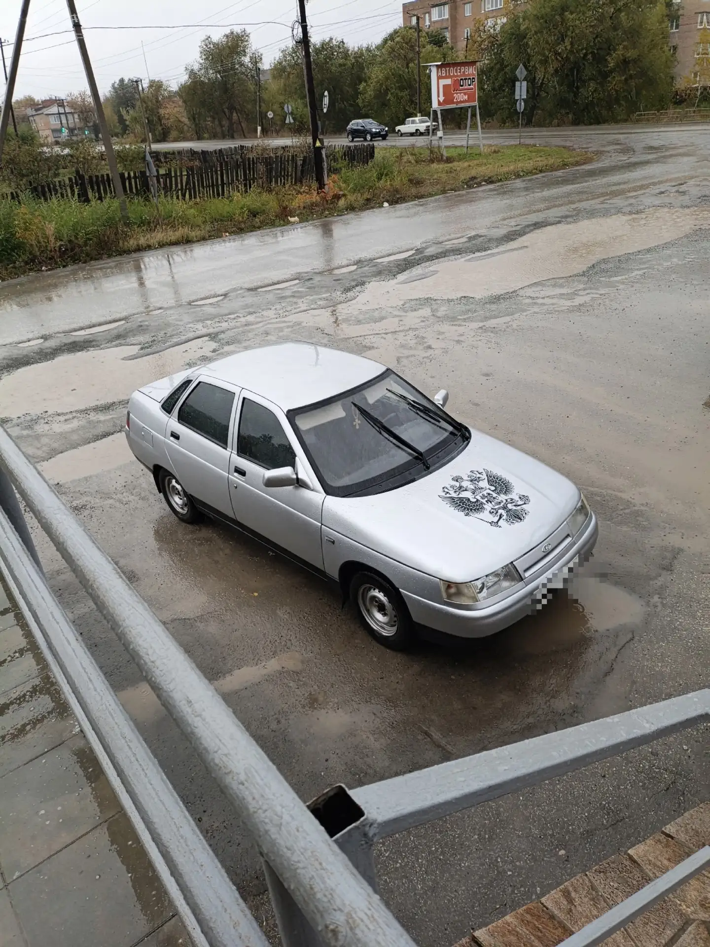 Актуально ❗❗❗
