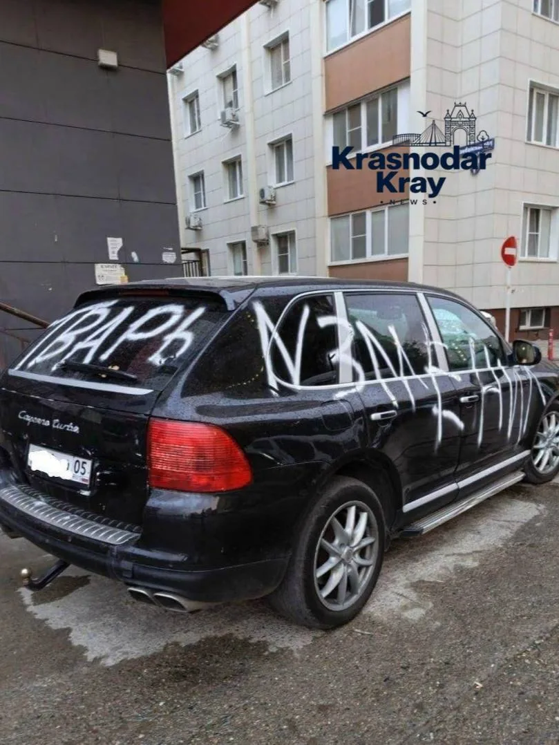 😬 На Домбайской в Краснодаре у кого-то утро явно не задалось.