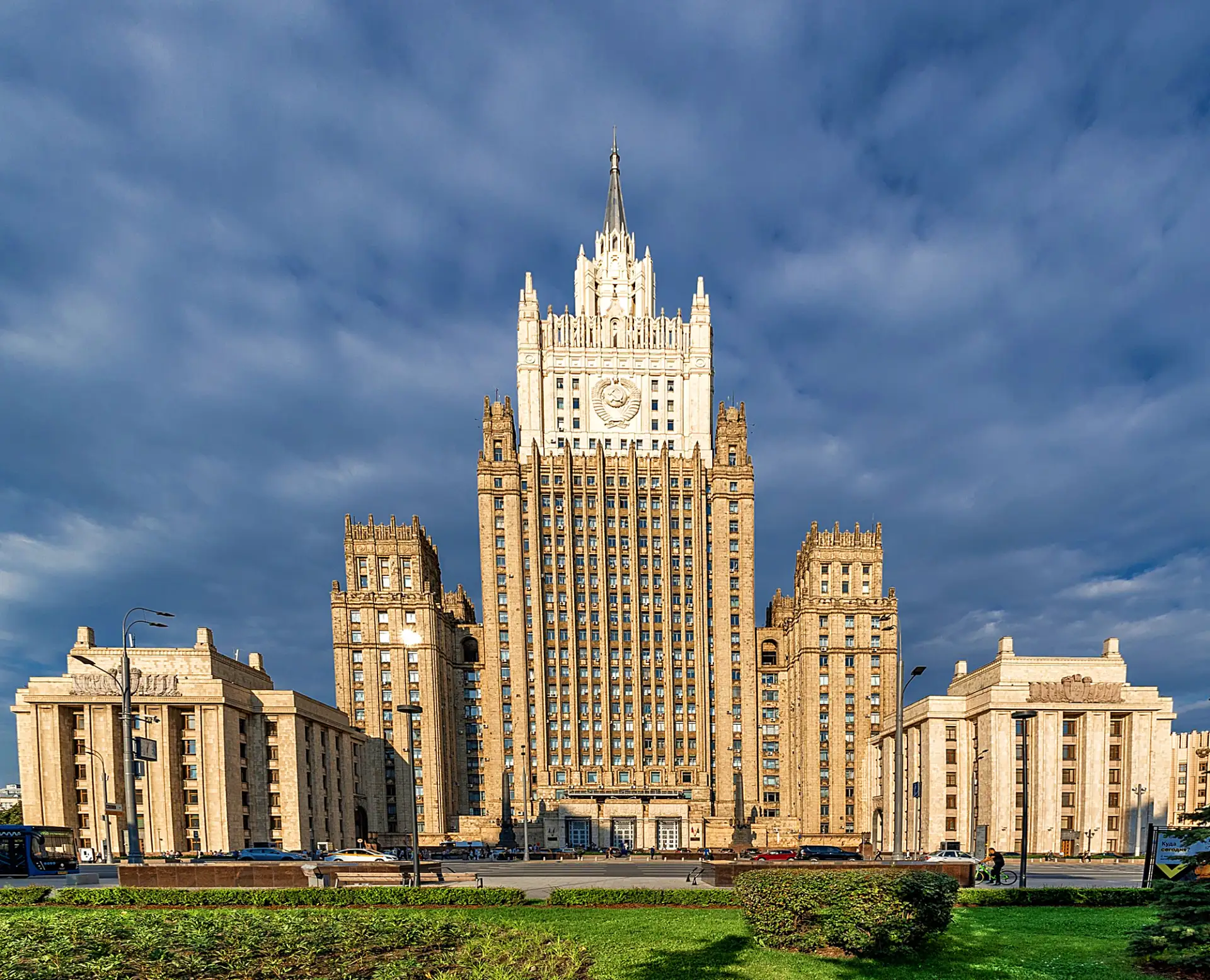 Здание МИД России - крепость Сергея Викторовича Лаврова! 🇷🇺