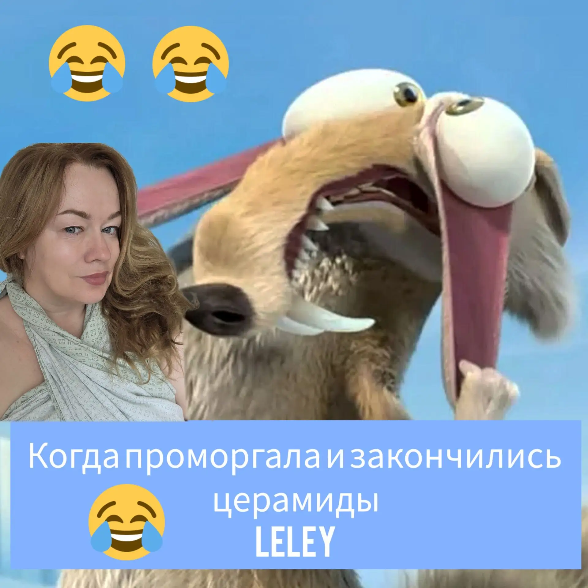 У кого еще так как у меня???