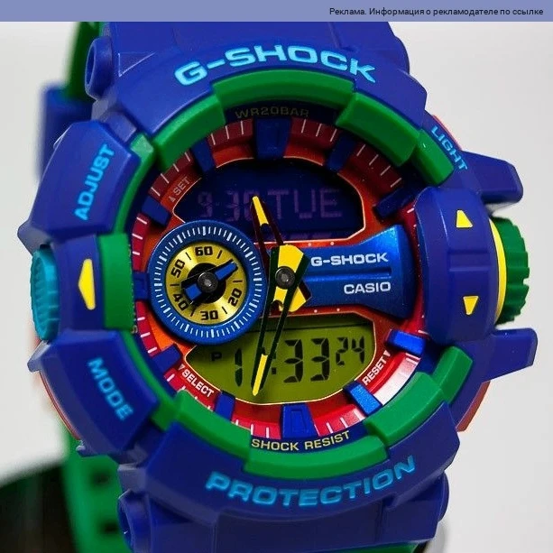 У Casio G-Shock началась распродажа популярных моделей часов.