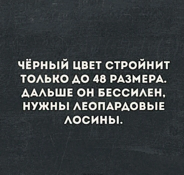 Галстукова On Air Подписаться