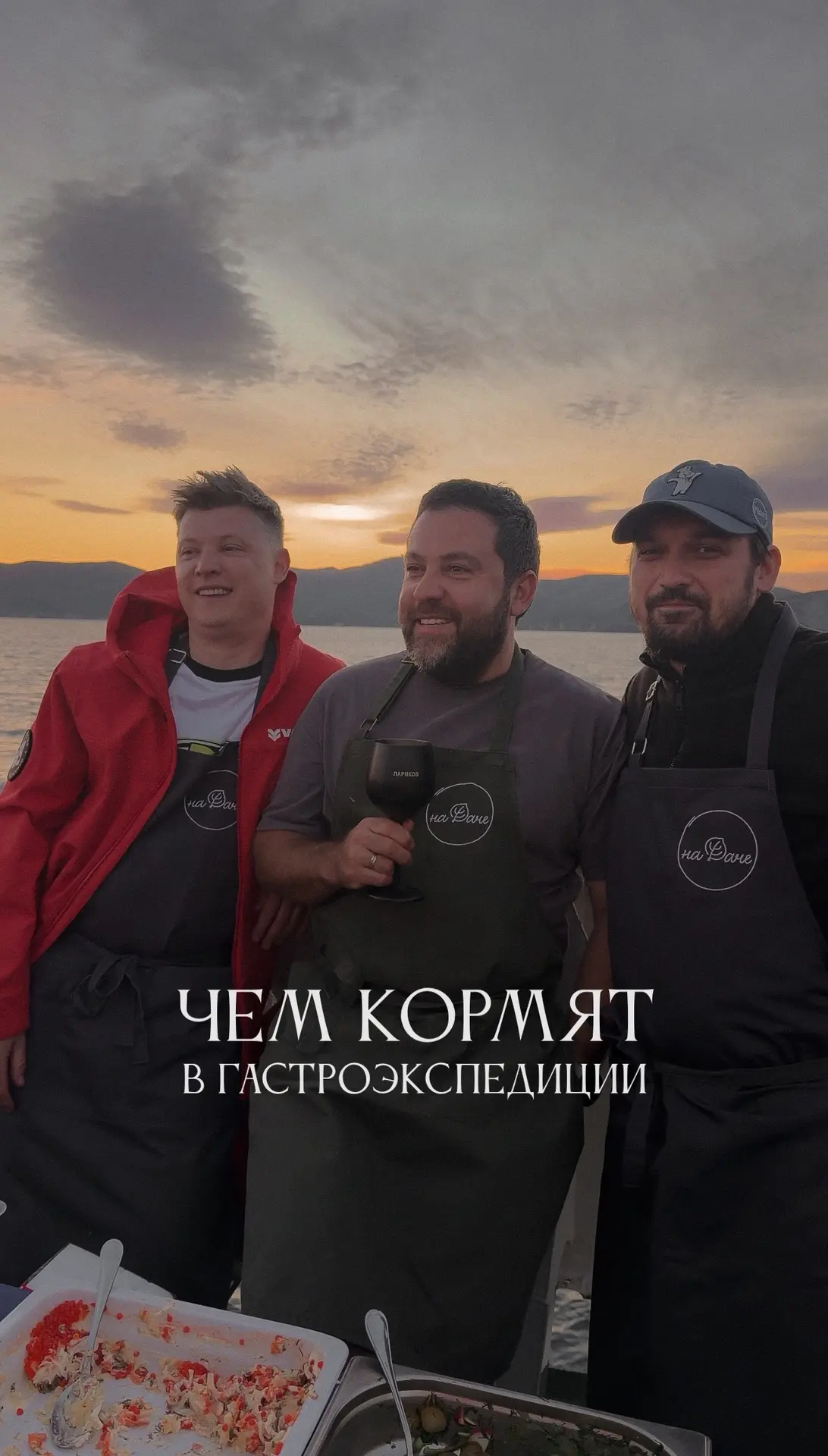 Один день из жизни на корабле 🚢
