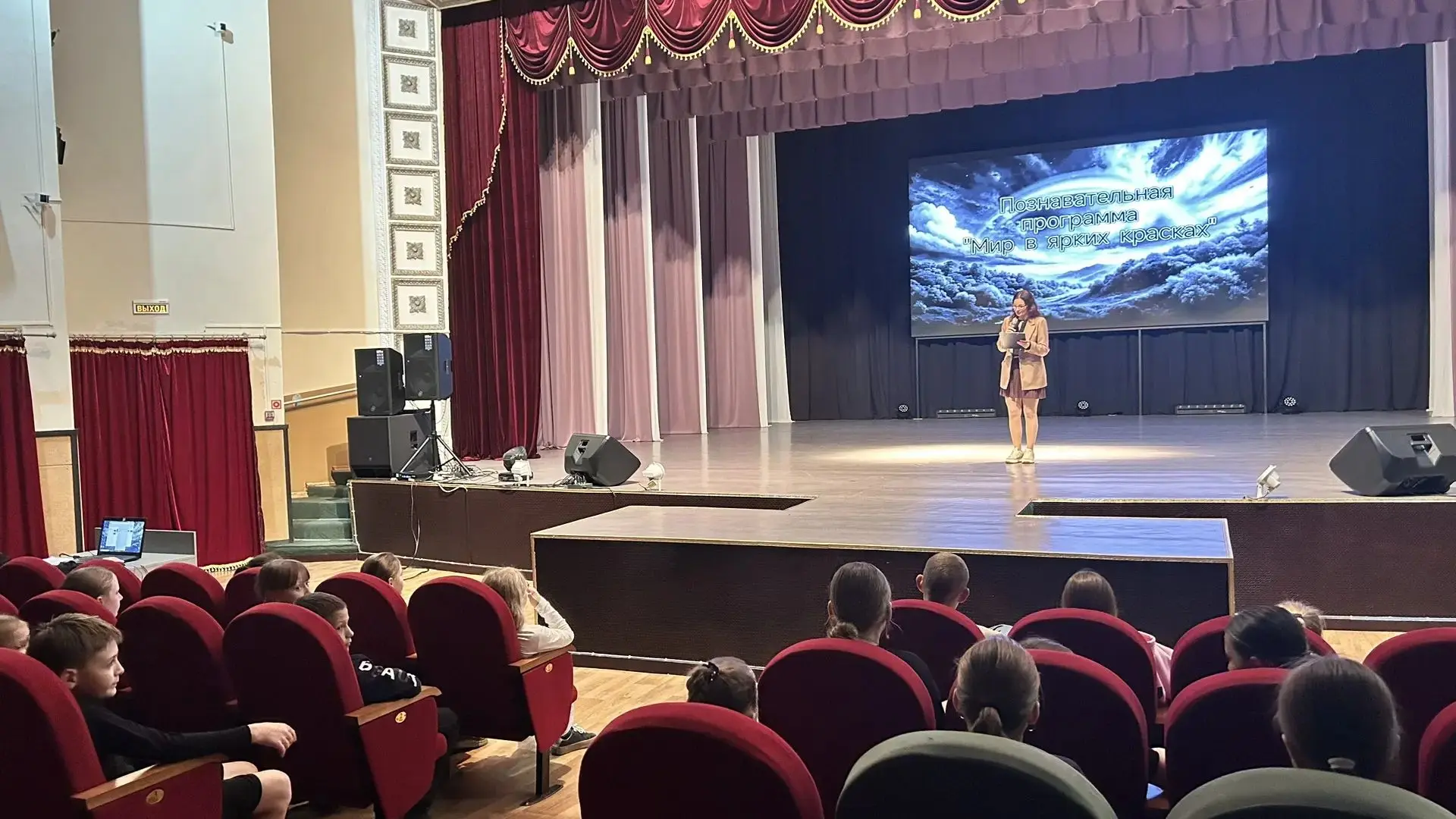 🎭ДК ст. Кавказская