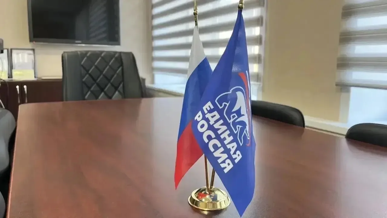 📢Уважаемые жители Новоорского района!
