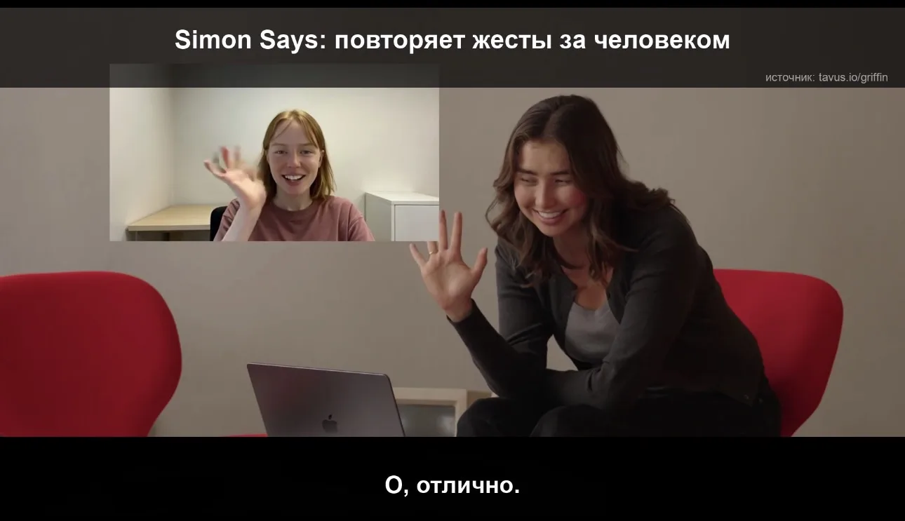 ЧТО НАС ЖДЕТ?