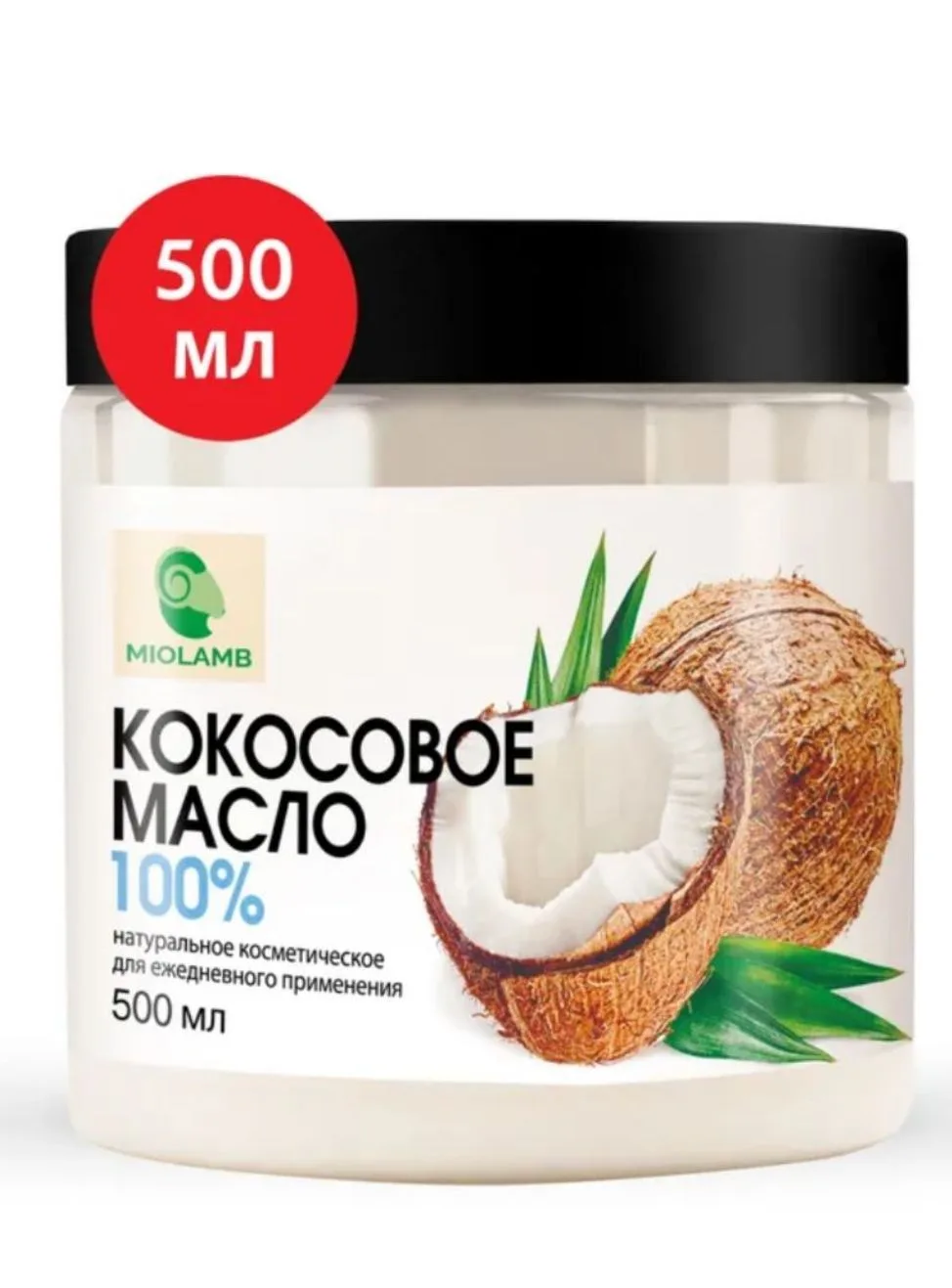Нежное кокосовое масло для волос и тела