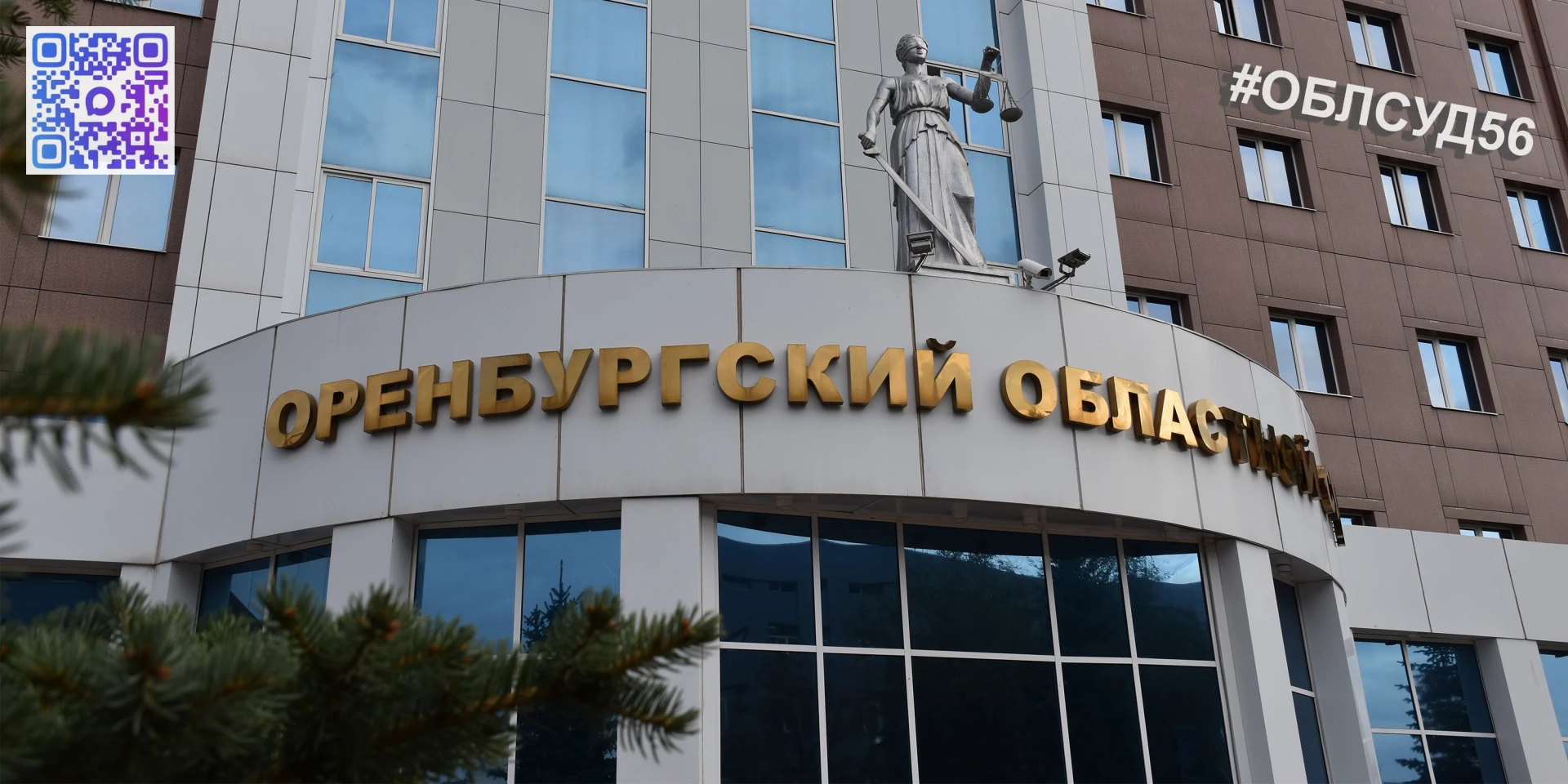 ✅ Суд взыскал денежные средства, уплаченные за автомобиль, ввиду непредоставления прода...