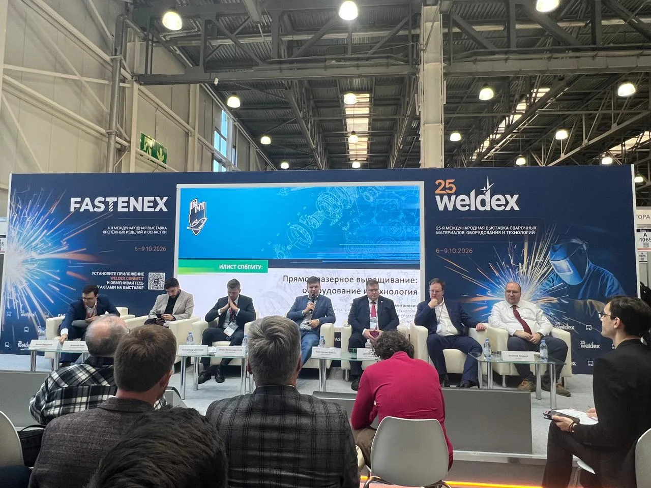 🚀 СПбГМТУ на Weldex-2026: прямое лазерное выращивание – от лаборатории к промышленному...