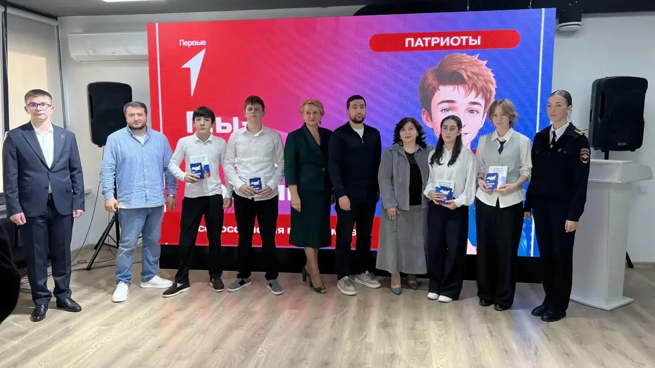🇷🇺 «Я — гражданин России!»: особенный и торжественный день!”