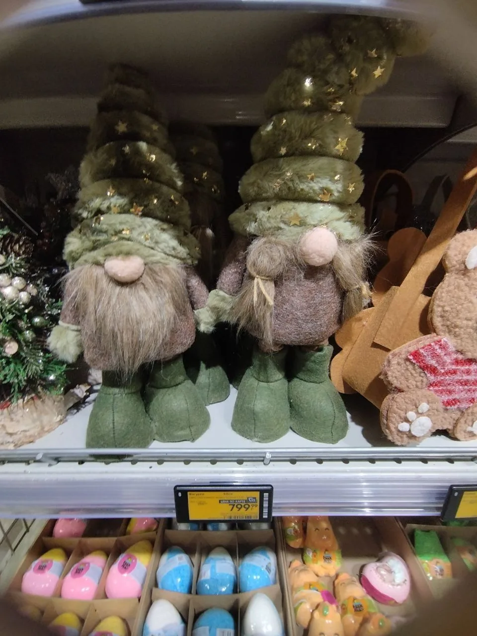 🛒 🎄Перекресток - начинают появляться товары к Новому году.