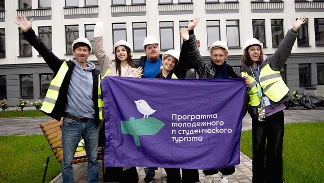 Продолжается приём заявок на специальную номинацию «Золотое кольцо России. Университеты»