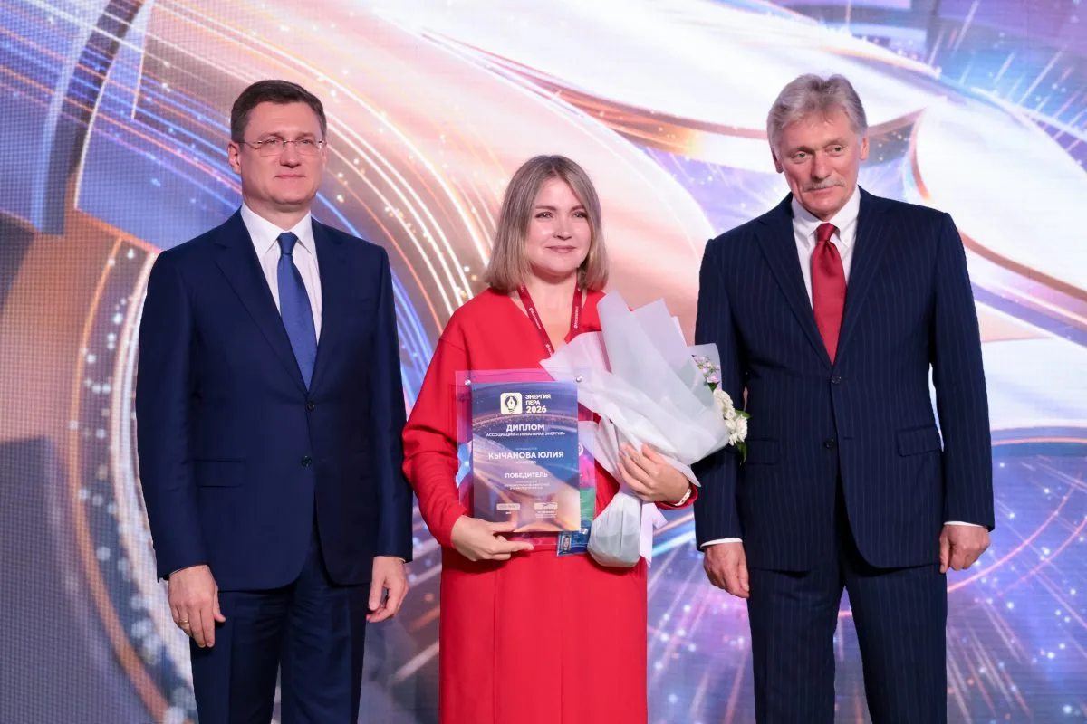 ИнфоТЭК стал победителем международного медиаконкурса «Энергия пера»