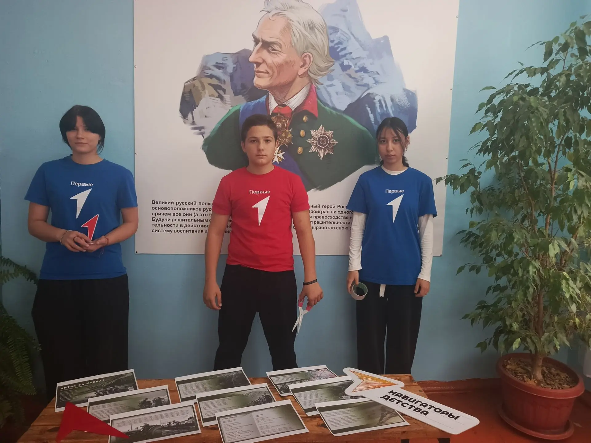 442 ШАГА К ПОБЕДЕ