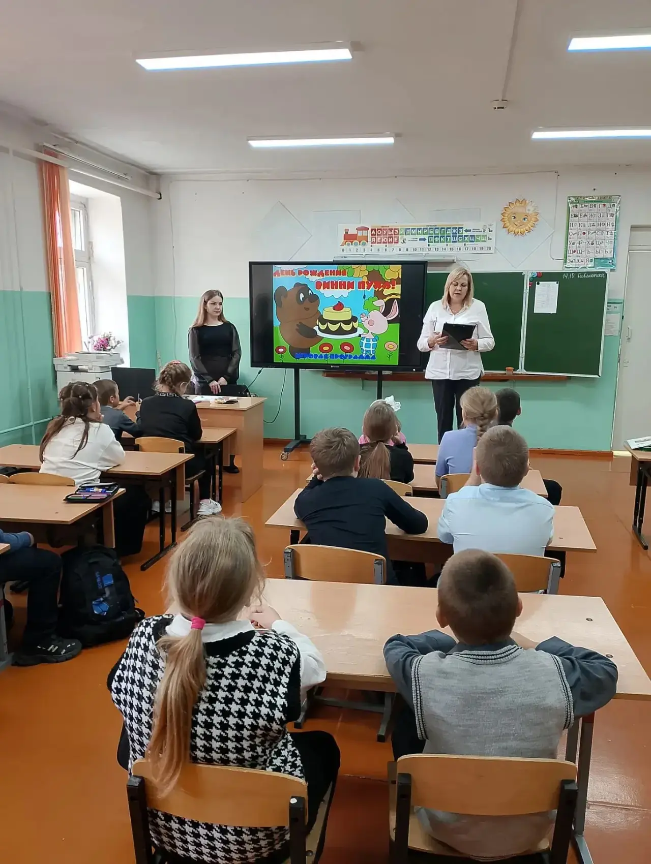 🍁Сегодня для учащихся 3 и 4 класса гости из библиотеки провели необычный игровой час «...