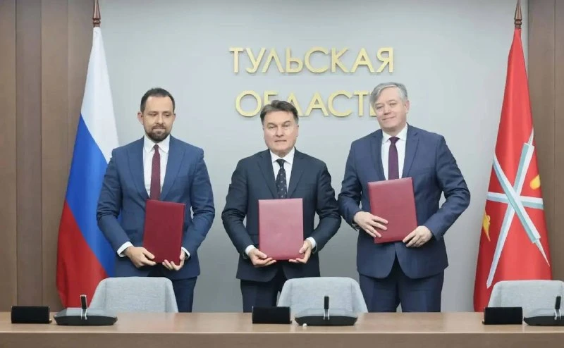 📘 Соглашение о сотрудничестве подписано