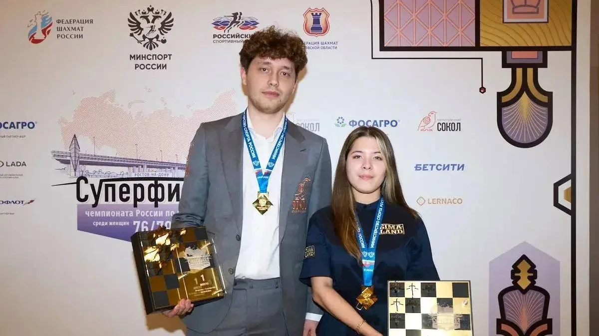 Шахматист из Новочеркасска Андрей Есипенко завоевал титул чемпиона России