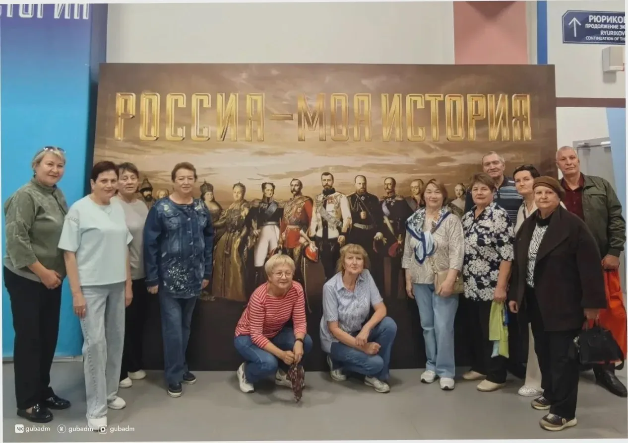 Землячество побывало на исторических экскурсиях