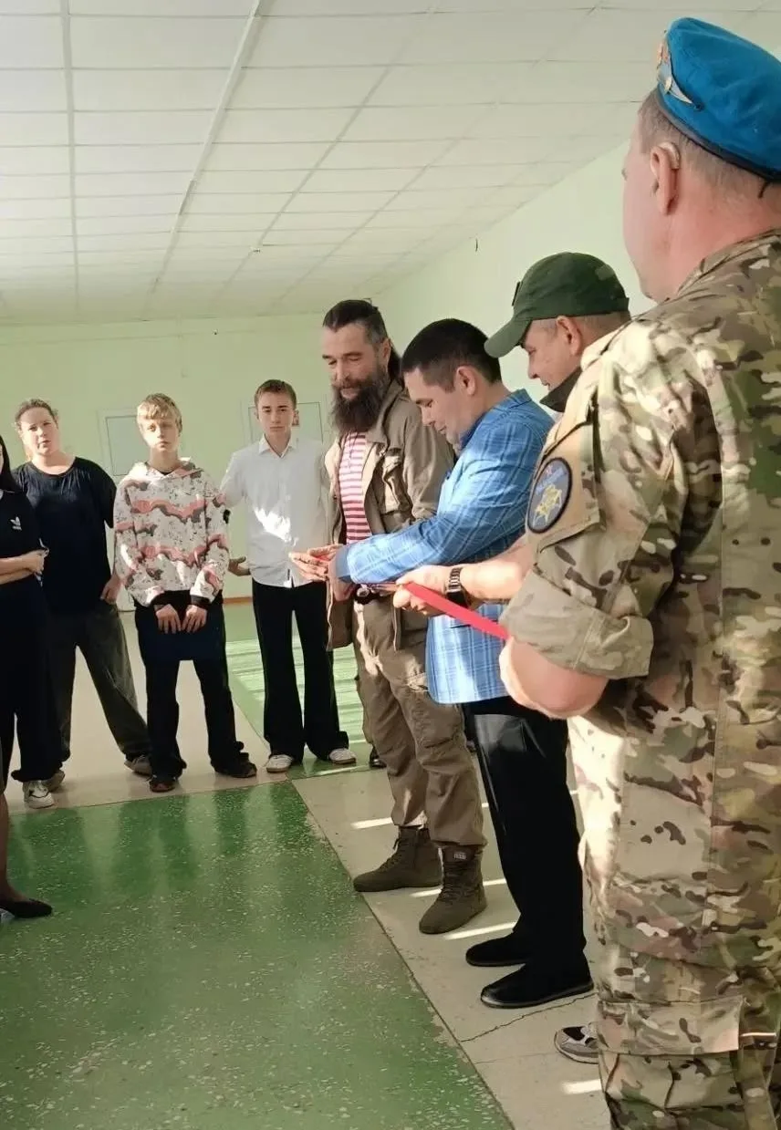 Молодёжный образовательный форум в Ашинском муниципальном округе. День 2.