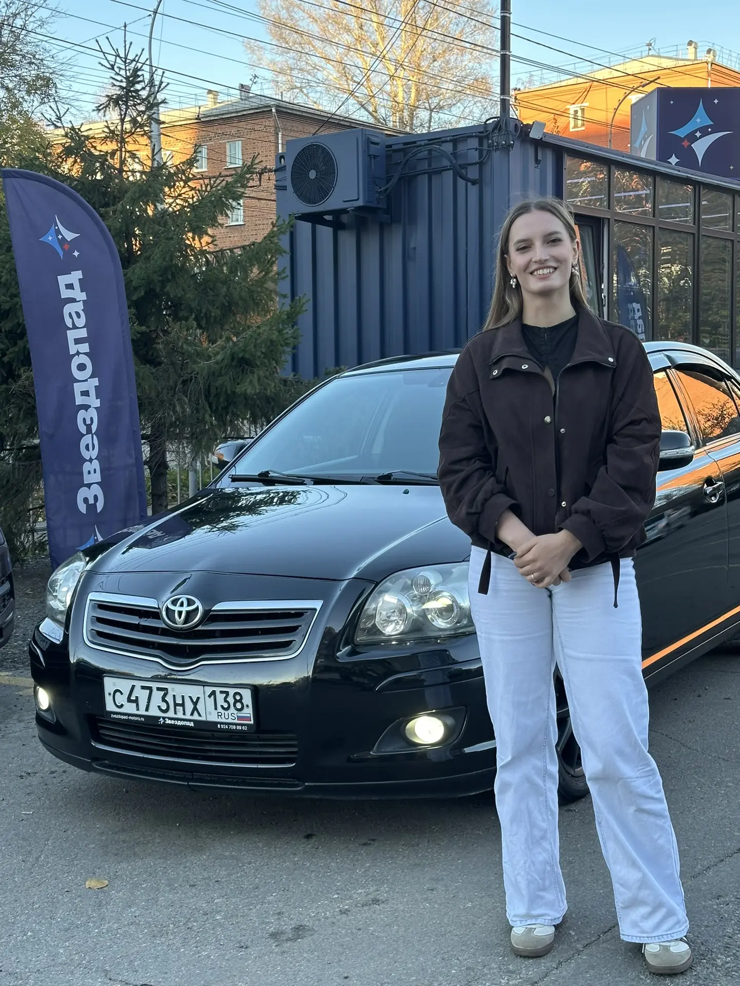 Toyota Avensis нашёл нового владельца - его купила Анна, и это её первый автомобиль!🎉