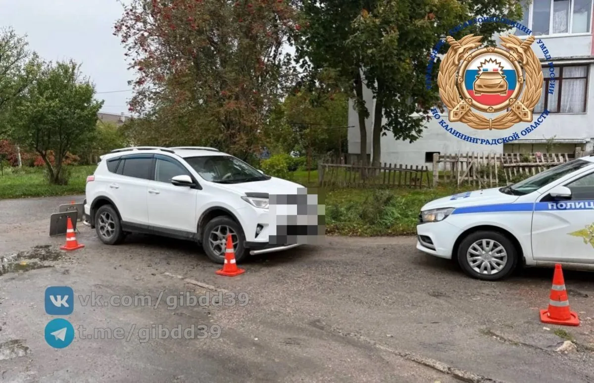 В Гурьевском районе "Тойота" сбила 88-летнего пешехода