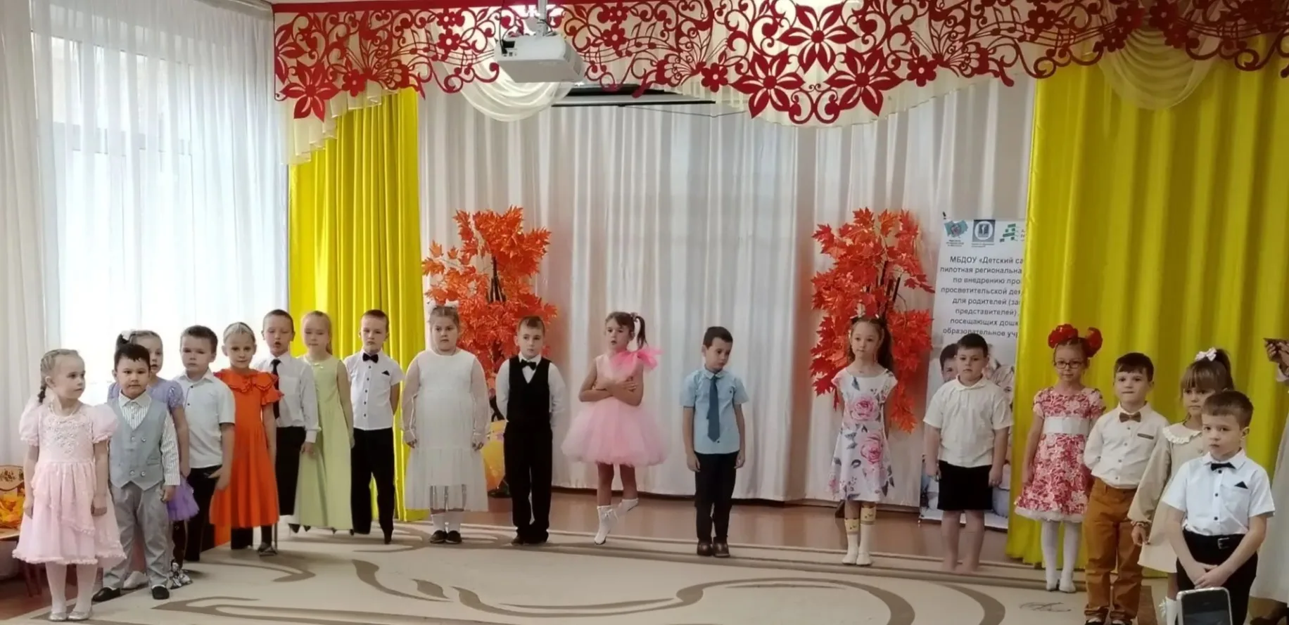 Бабушек и дедушек