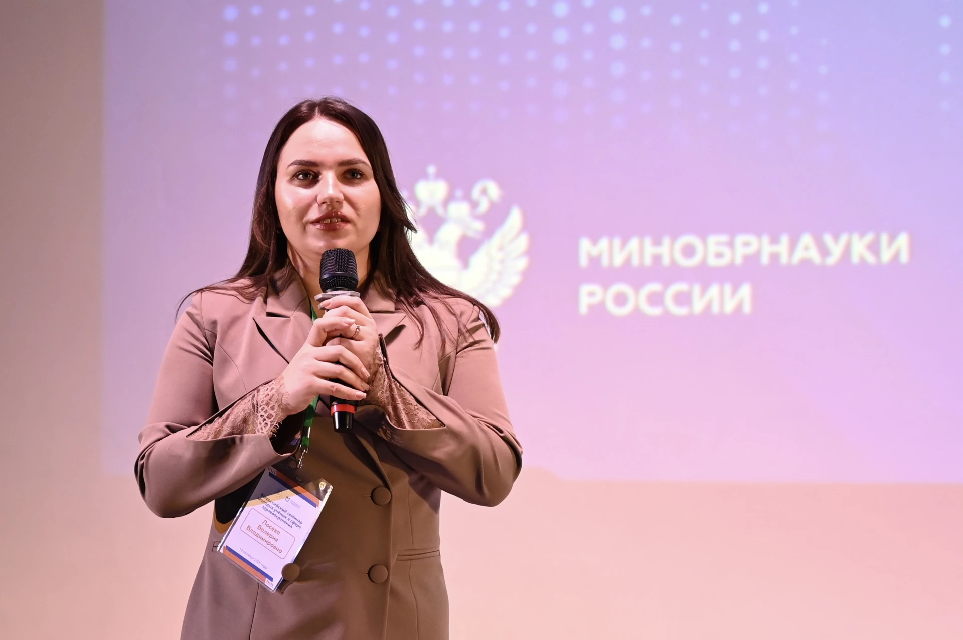 Увлечь за десять минут: «Научная битва» в Пироговском Университете