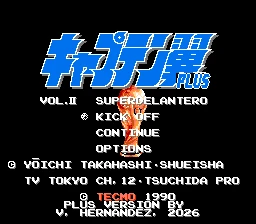 🔥 Captain Tsubasa Vol. II на NES: релиз Super Striker PLUS v.1.0