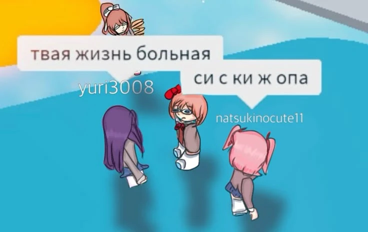 Все наши каналы