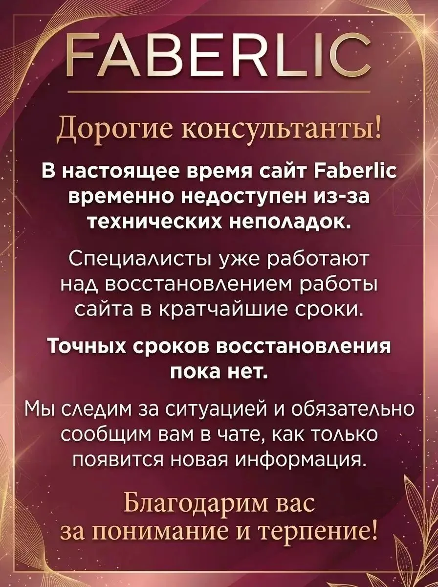 ❌️❌️❌️❌️❌️❌️ Новости про Владимирский дата-центр Яндекса все прочитали. Это причина нов...