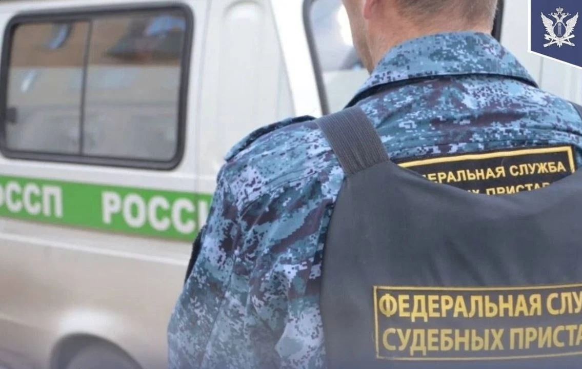 Российским приставам поставили задачу увеличить сборы с граждан.