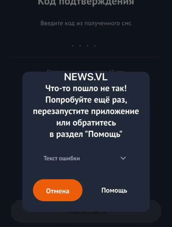 ⚡️🚗 Сначала проблемы с бензином, теперь и с электричеством: водители электромобилей жа...