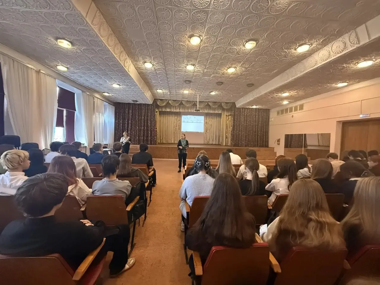 🎓 Профориентация и безопасность: важные встречи в нашей школе! 🏫