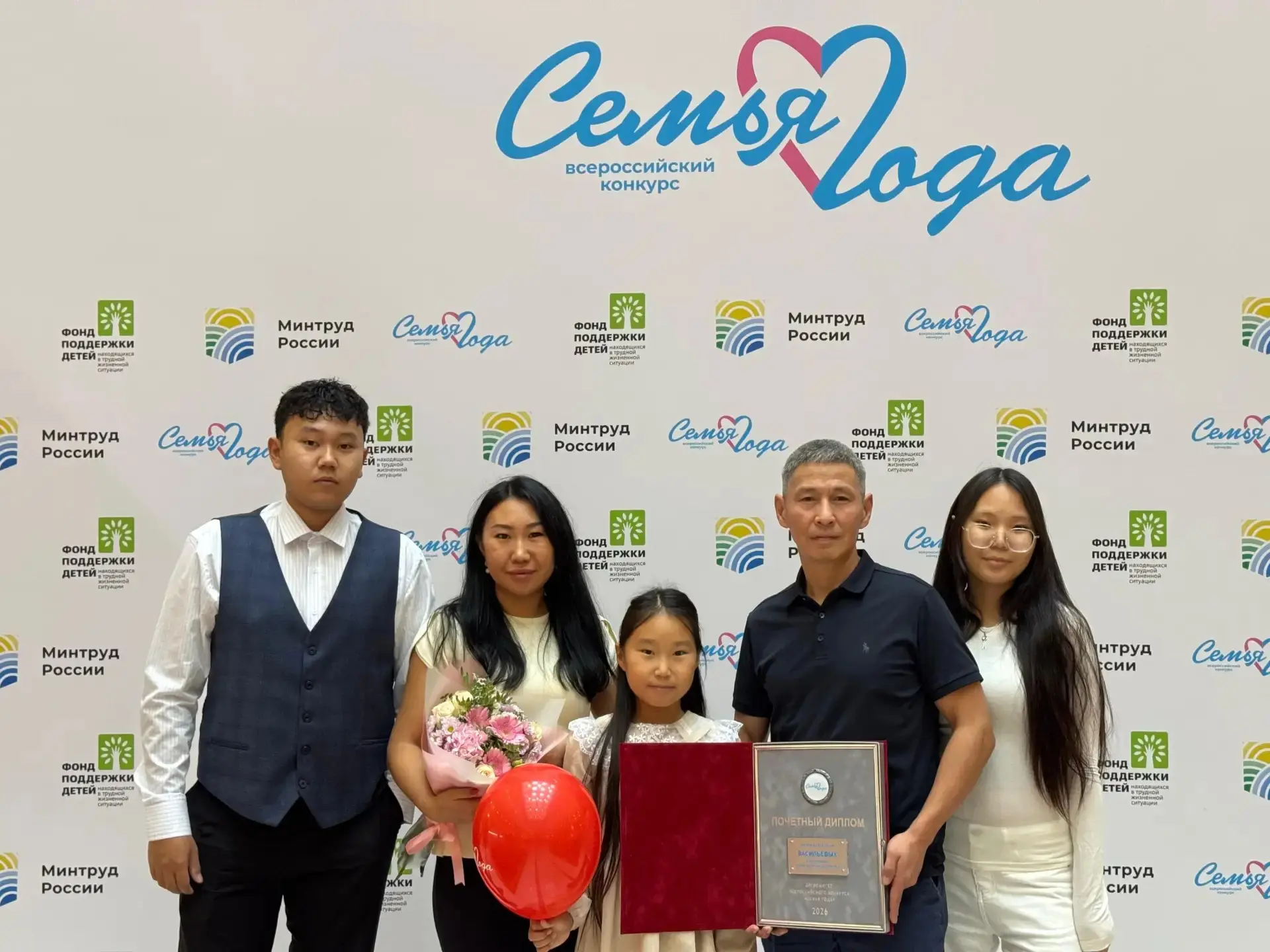 🏆 Семья защитника Отечества из Якутии стала победителем Всероссийского конкурса «Семья...