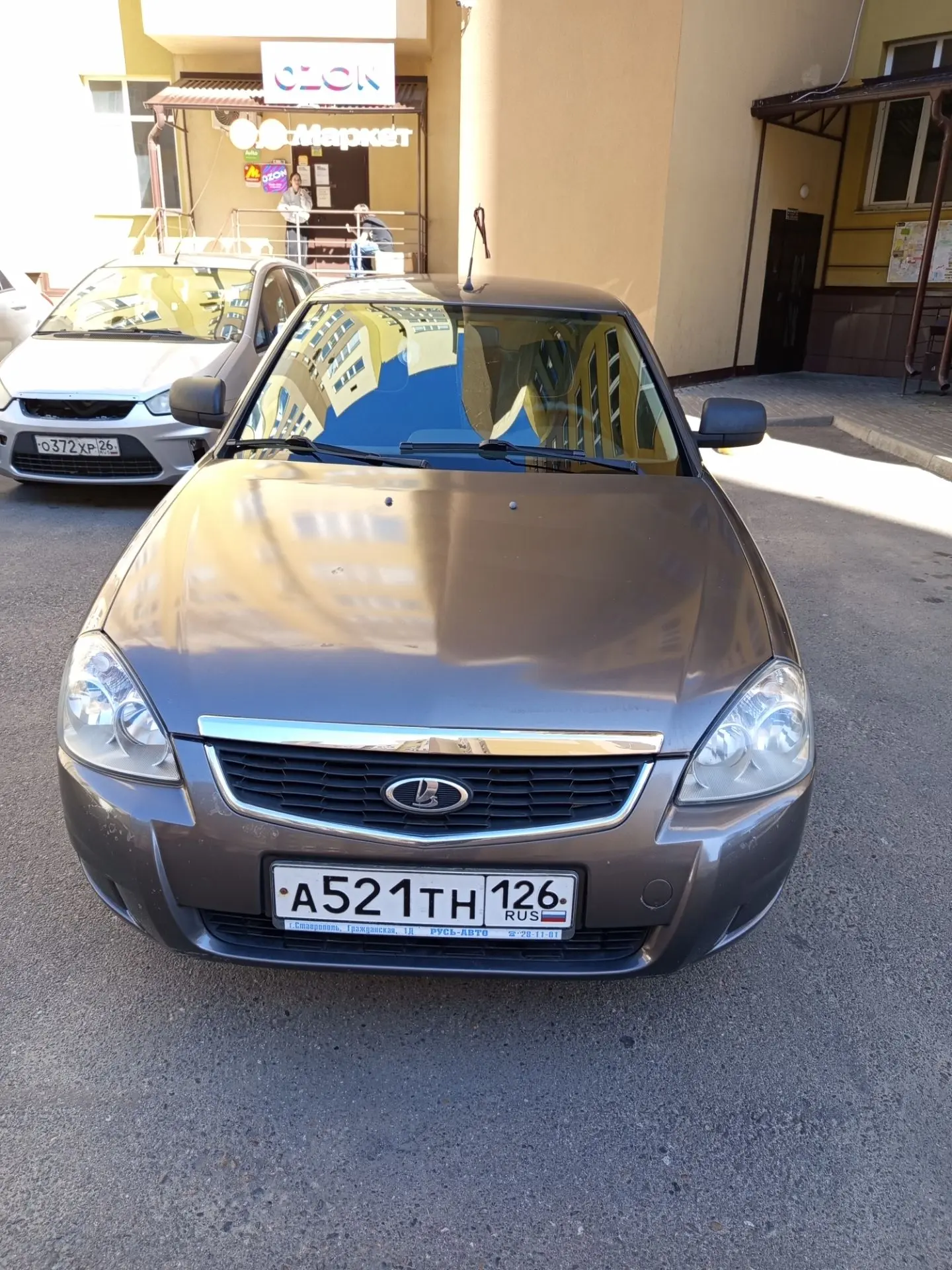 15год