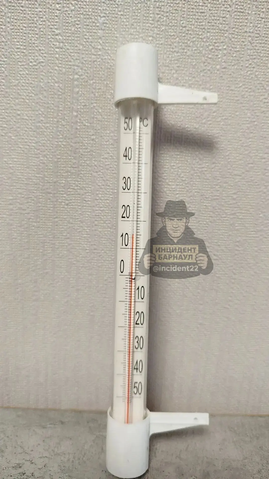 🥶 В Барнауле целый дом на Исакова, 133А, остался без отопления — в квартирах всего +15°