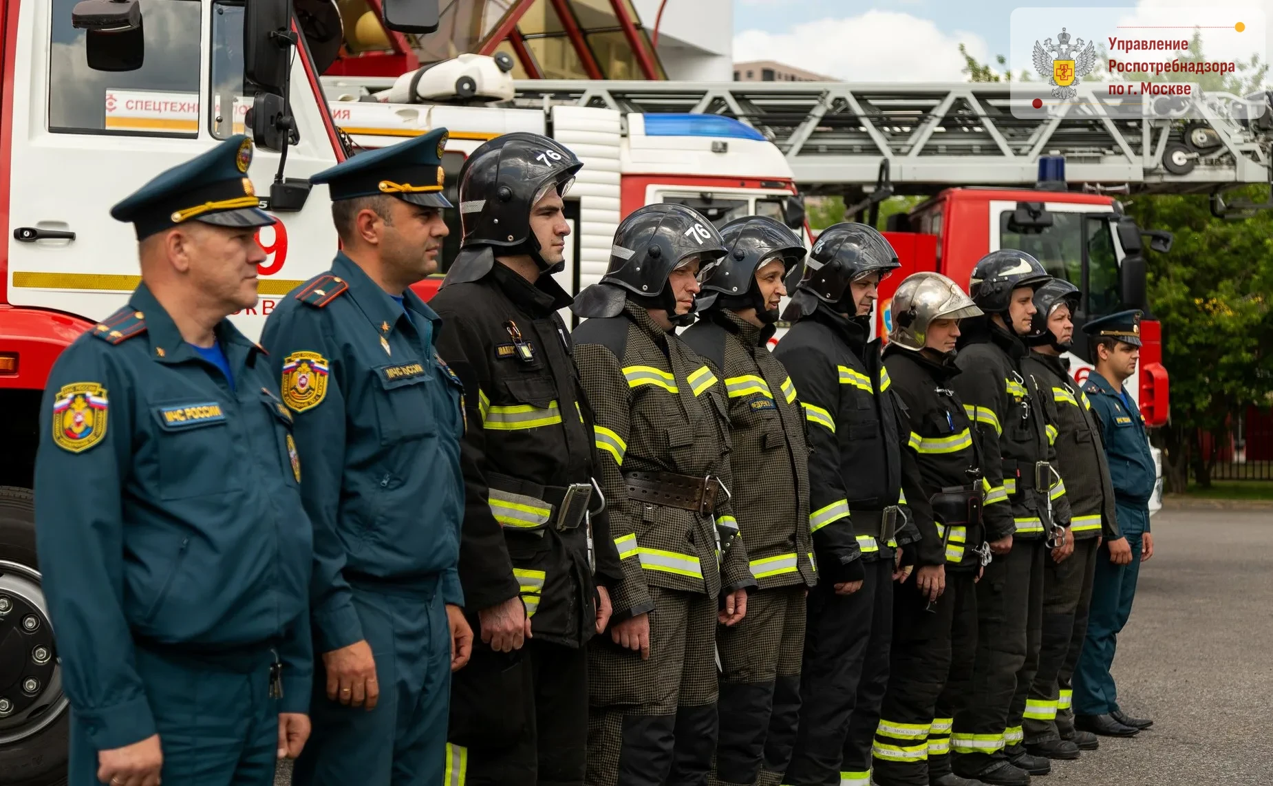 Сезонная вакцинация против гриппа сотрудников МЧС в ЮВАО: слаженная совместная работа т...